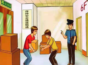 &#75;&#97;&#105;&#121;&#117;&#110;&#45;&#20013;&#22269;&#65288;&#23448;&#26041;&#32593;&#31449;&#65289;&#45;&#22269;&#23478;&#35748;&#35777;&#26381;&#21153;&#24179;&#21488;
