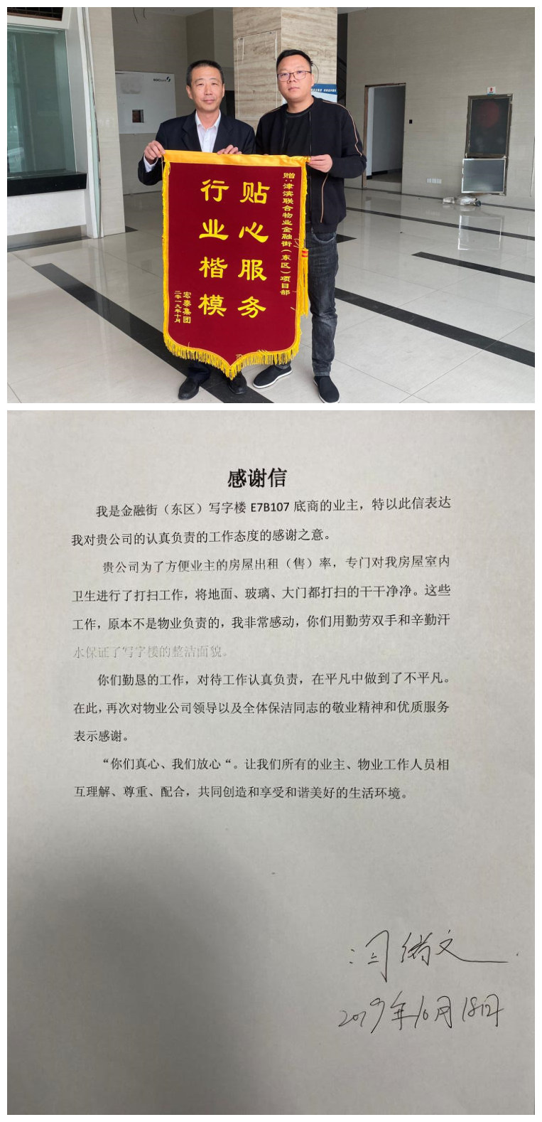 &#75;&#97;&#105;&#121;&#117;&#110;&#45;&#20013;&#22269;&#65288;&#23448;&#26041;&#32593;&#31449;&#65289;&#45;&#22269;&#23478;&#35748;&#35777;&#26381;&#21153;&#24179;&#21488;