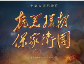 &#75;&#97;&#105;&#121;&#117;&#110;&#45;&#20013;&#22269;&#65288;&#23448;&#26041;&#32593;&#31449;&#65289;&#45;&#22269;&#23478;&#35748;&#35777;&#26381;&#21153;&#24179;&#21488;