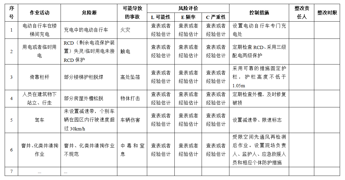 &#75;&#97;&#105;&#121;&#117;&#110;&#45;&#20013;&#22269;&#65288;&#23448;&#26041;&#32593;&#31449;&#65289;&#45;&#22269;&#23478;&#35748;&#35777;&#26381;&#21153;&#24179;&#21488;